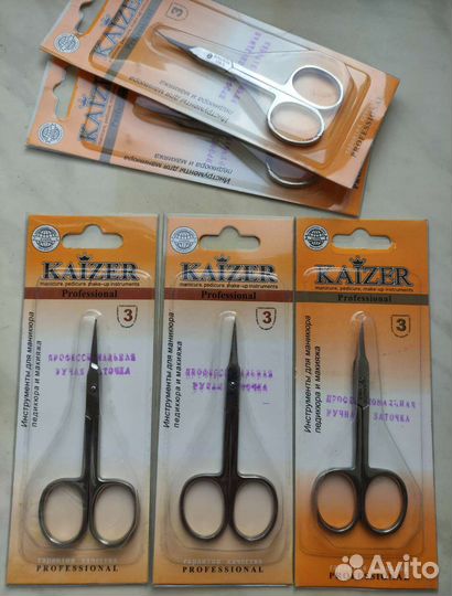 Маникюрные ноженки