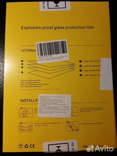 Защитное стекло для планшета Samsung Galaxy Tab S6