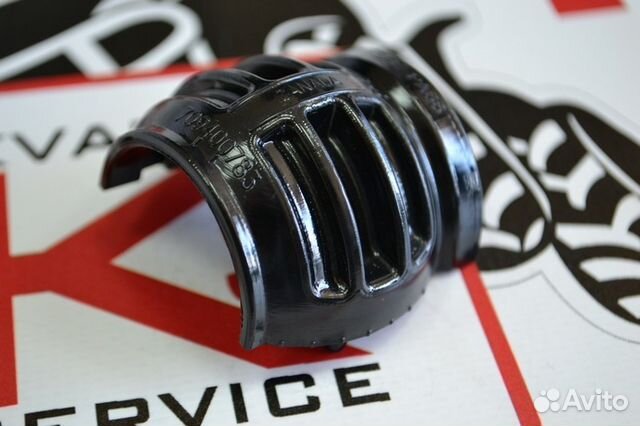 Втулка сошки рулевого вала BRP 709400783