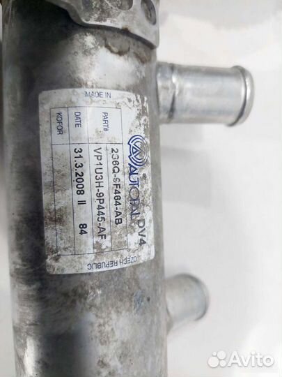 Клапан рециркуляции выхлопных газов Ford Fusion