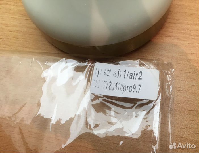 Чехол для планшета