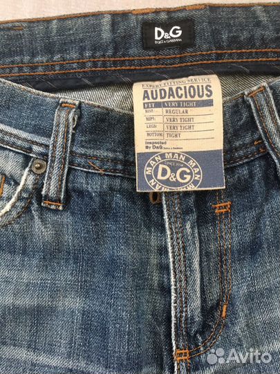 Джинсы мужские