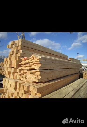 Продам Пиломатериалы брус доска лес