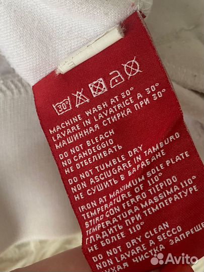 Спортивный костюм Bosco sport