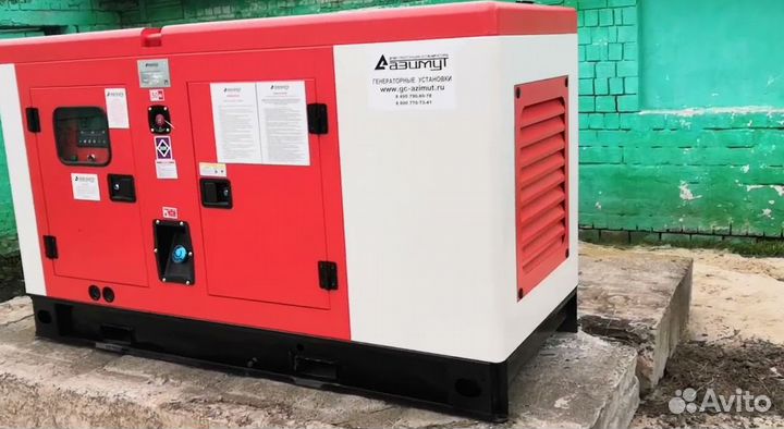 Генератор дизельный электростанция