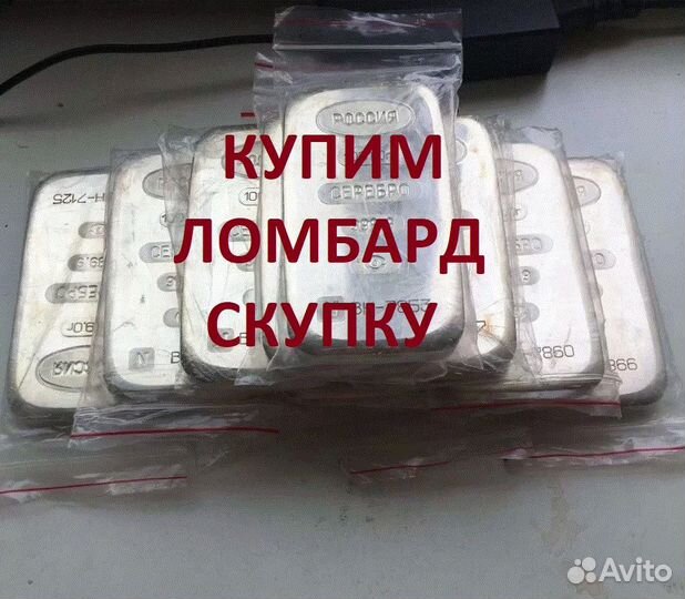 Инвестиции в ваш бизнес