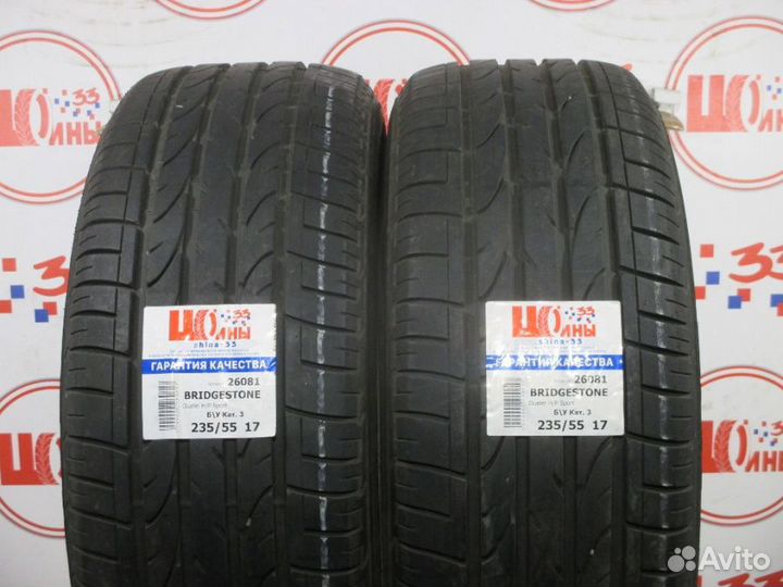 Bridgestone Dueler H/P Sport 235/55 R17