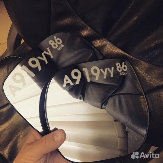 Зеркало гравированное