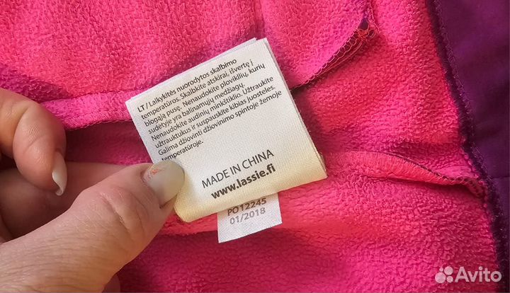 Куртка lassie softshell 116 (+6)