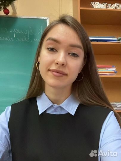 Учитель логопед