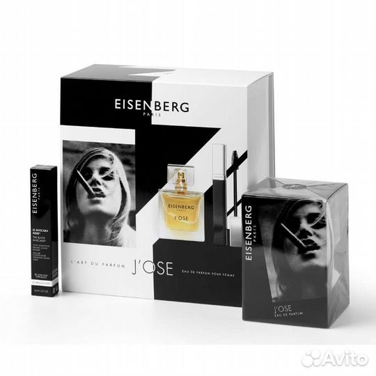 Подарочный набор Eisenberg J'OSE