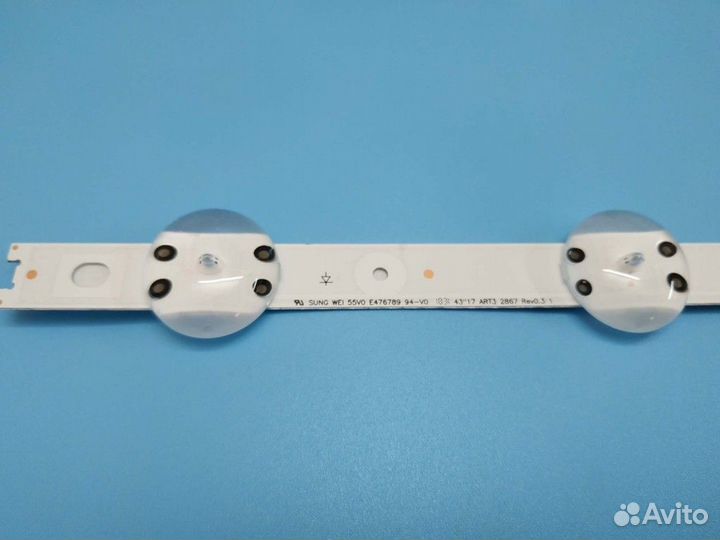 Подсветка для TV 43