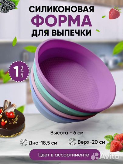 Дизайн карточек для маркетплейсов