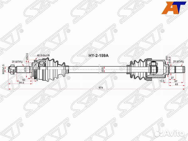 Привод в сборе hyundai solaris