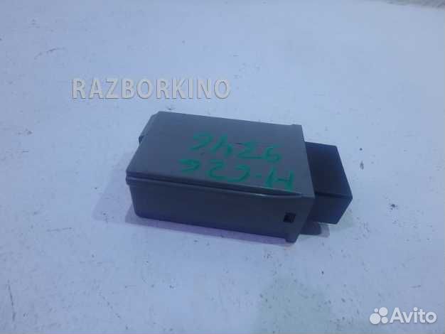 Блок управления Мазда 626 5 GF