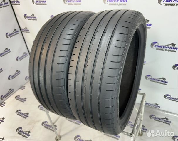 Goodyear Eagle F1 Asymmetric 5 225/40 R19 93Y