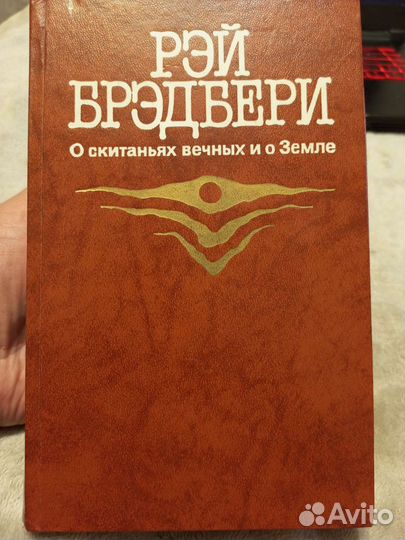 Книги для детей. Список и цены в описании