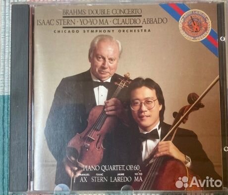 Isaac stern / YO-YO MA - Brahms: Doppelkonzert (C