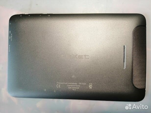 Планшет teXet TM-7026