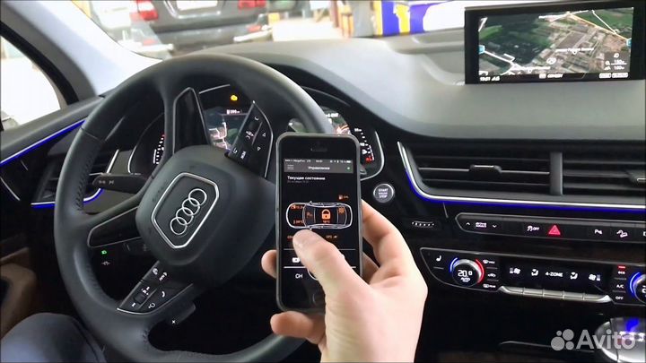 Сигнализация с автозапуском для Audi S4