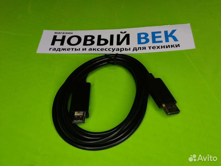 Переходник displayport