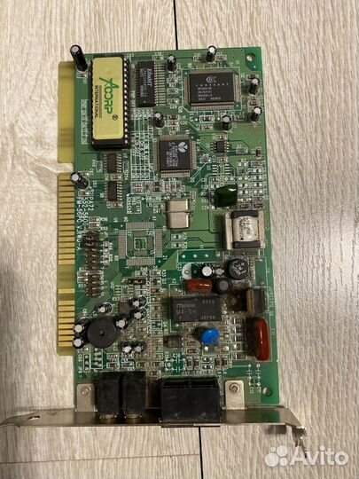 Модем телефонный