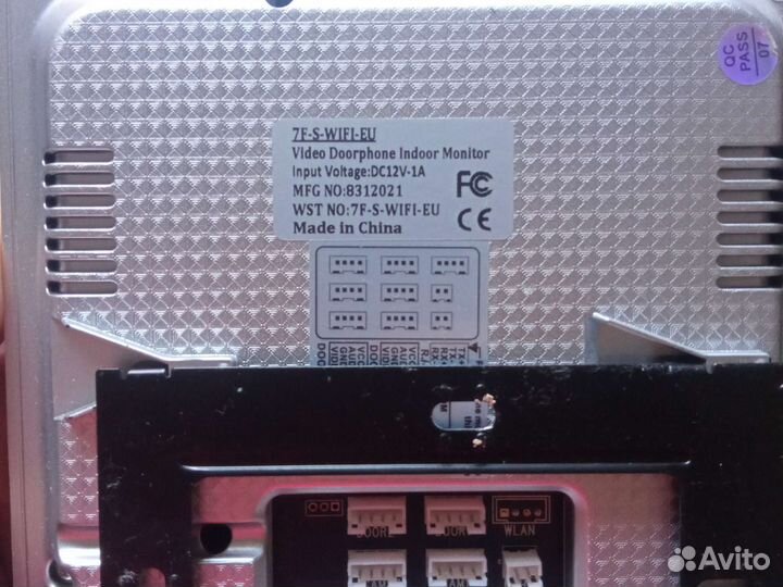 Монитор видеодомофона 7 дюймов