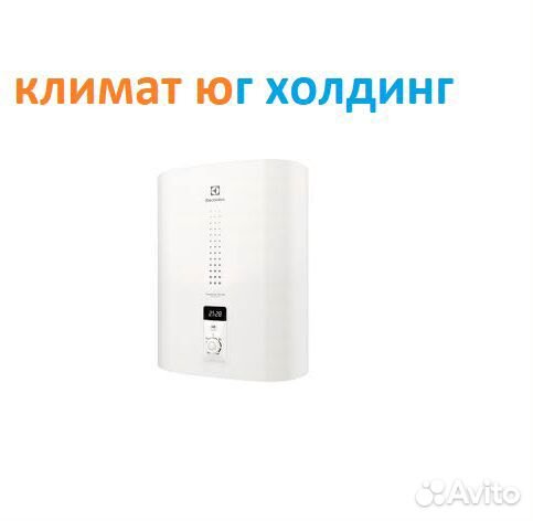 Водонагреватель