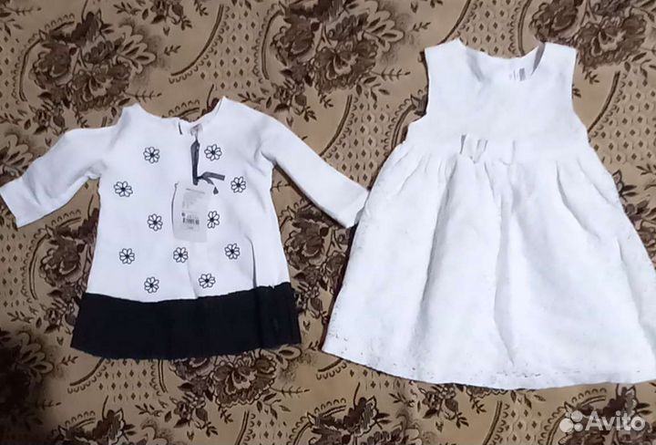 Детская одежда