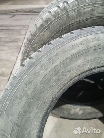 Hankook Centum H720 265/60 R18