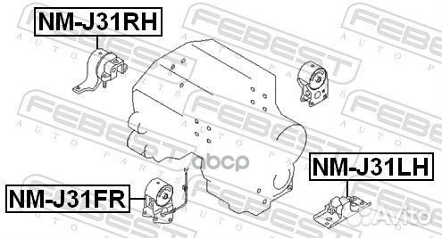 NM-J31FR подушка двигателя передняя (гидравличе