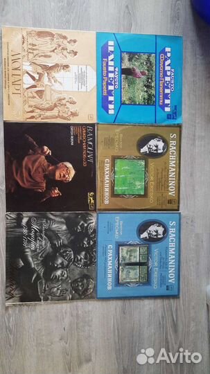 Пластинки винил классическая музыка