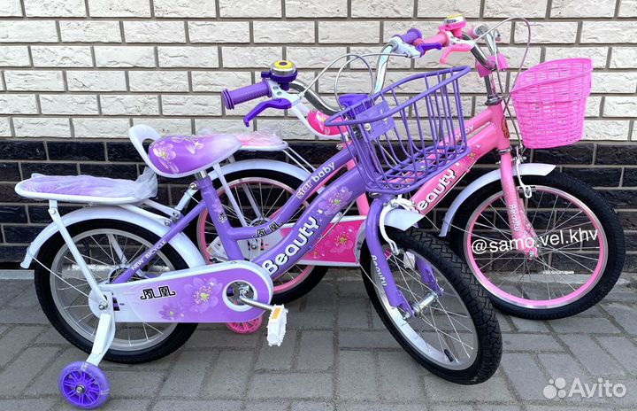 Велосипеды детские (новые) в наличии колеса 12-20