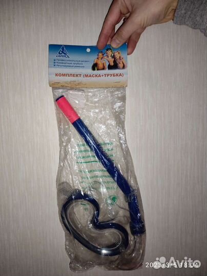 Маска с трубкой, ласты новые разные размеры