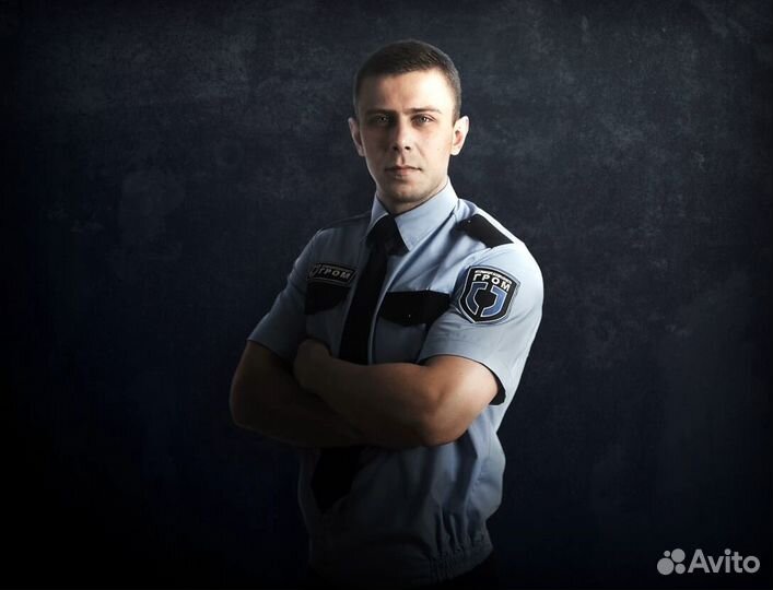 Работа охранником с проживанием