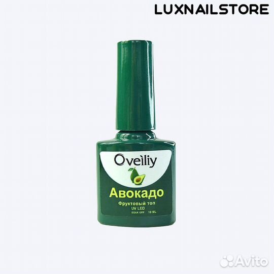 Топ для гель лака с авокадо