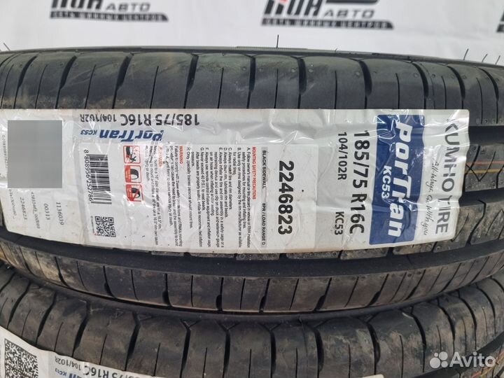 Kumho PorTran KC53 185/75 R16C 104R