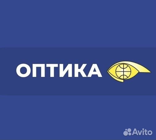 Продавец консультант