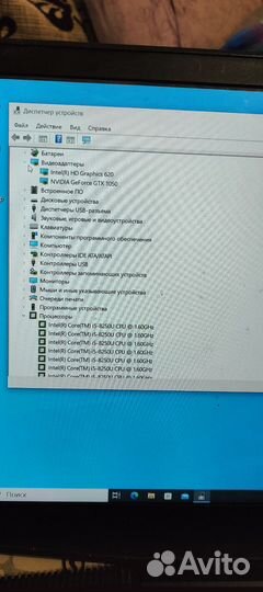 Ноутбук hp
