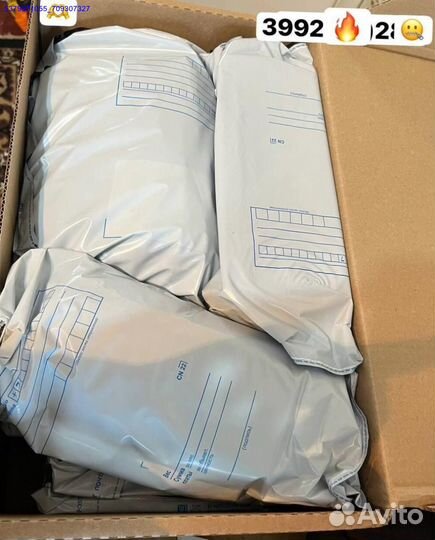 Коробки с товарами/ Алиэкспресс (Арт.33804)