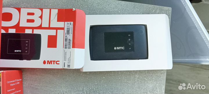 Спутниковое Тв МТС