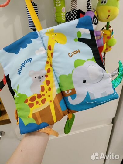 Игрушки подвесы для малышей пакетом