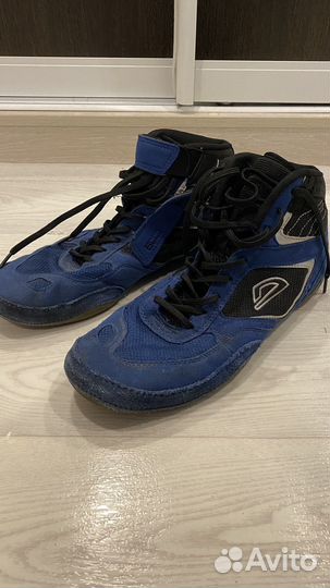 Борцовки 44 размер