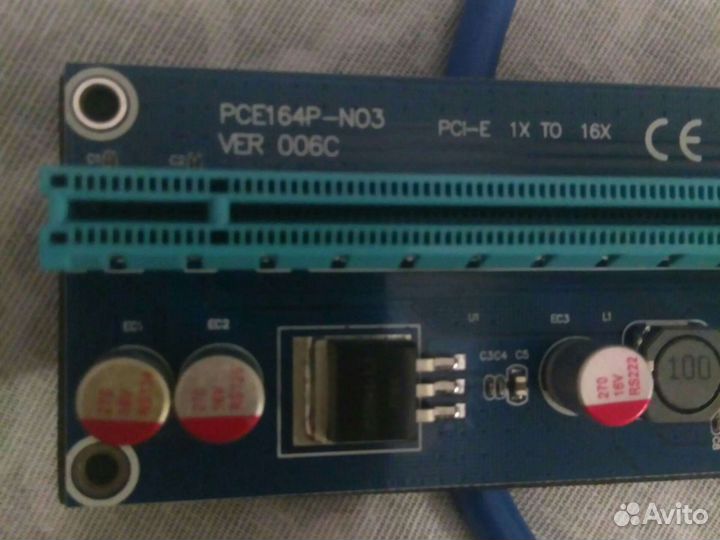 Райзер pci e x16