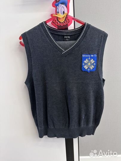 Школьная форма для мальчика Есенин(Sky Lake)