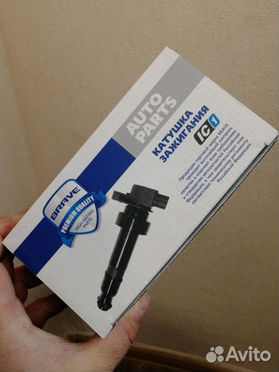 Катушка зажигания. Хендай солярис, крета, рио