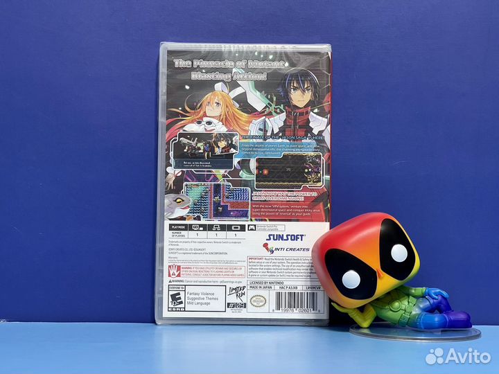 Blaster Master Zero 3 (Limited Run Games, Switch)