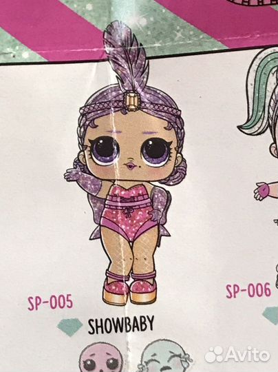 Lol omg sparkle series