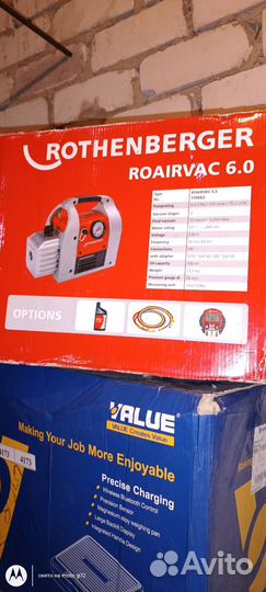 Вакуумный насос rothenberger 6.0