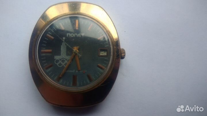 Часы наручные